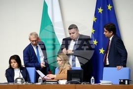 Народно събрание - заседание