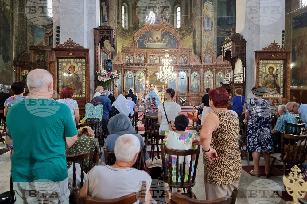Видин - катедрален храм „Св. вмчк Димитър Солунски“ - Успение Богородично