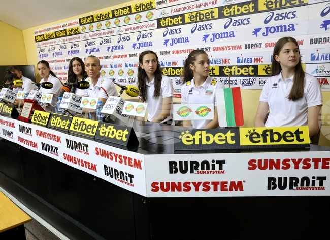 Българска федерация по Волейбол - пресконференция