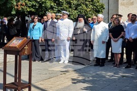 Варна - празник на града - отбелязване