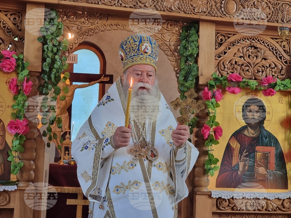 Село Черни Вит - Ловчански митрополит - празник
