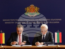 Снимка: Министерство на отбраната