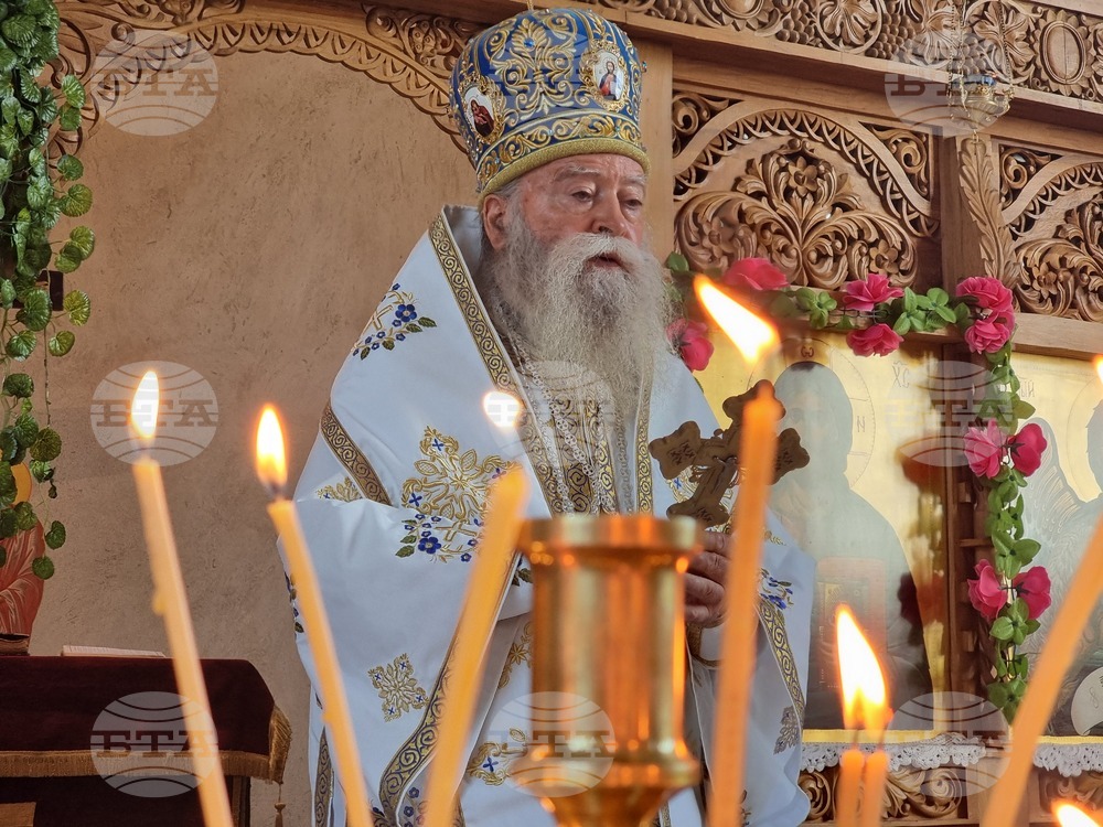 Село Черни Вит - Ловчански митрополит - празник