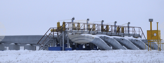 Украйна ще получава отстъпка от цената за природен газ по Трансбалканския коридор, съобщи украинското енергийно министерство