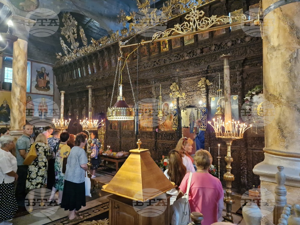 Самоков – храмов празник
