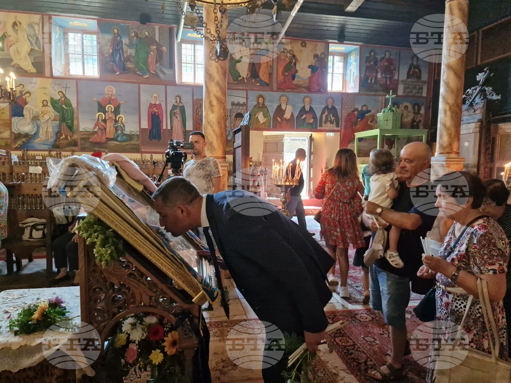 Самоков – храмов празник