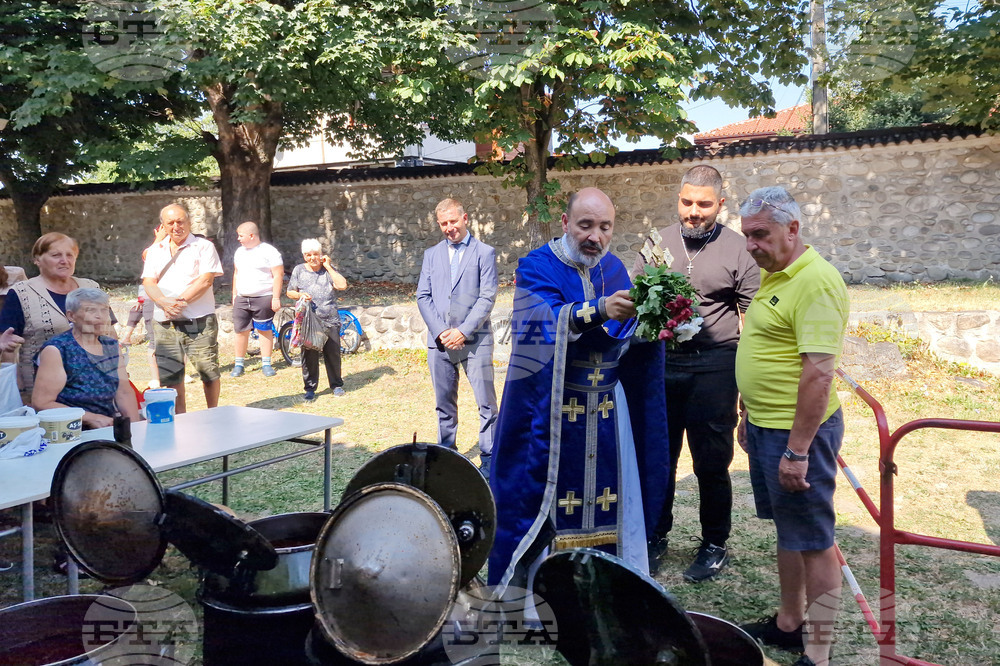 Самоков – храмов празник
