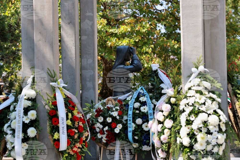 Във Военномедицинската академия ще бъде отдадена почит към лекари, полицаи, пожарникари и граждани, загинали при спасяване на човешки живот.