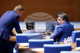 Народно събрание - заседание