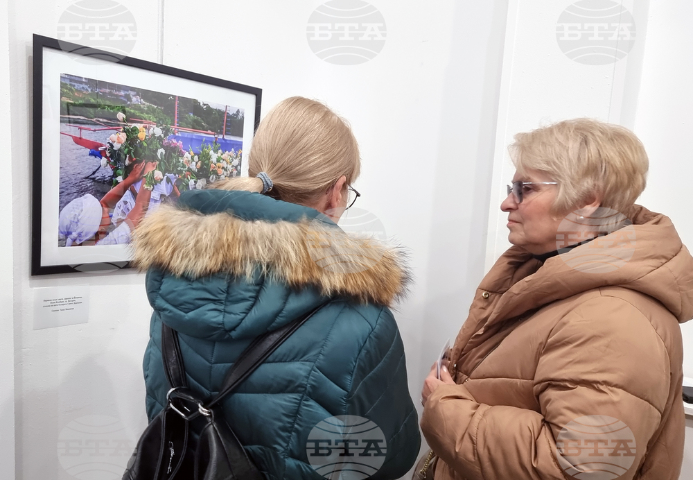 Ямбол - бразилски фотографи - изложба