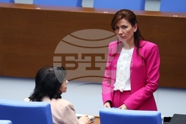 Народно събрание - заседание