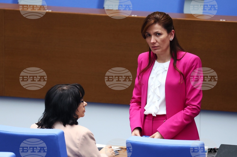 Народно събрание - заседание