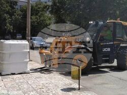 Снимка: Държавна агенция "Държавен резерв и военновременни запаси"