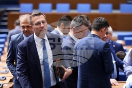 Народно събрание - заседание