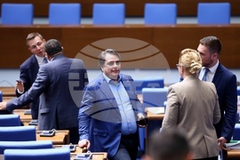 Народно събрание - заседание