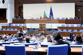 Народно събрание - заседание