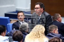 Народно събрание - заседание