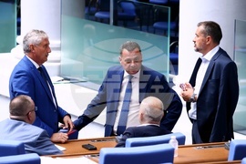 Народно събрание - заседание