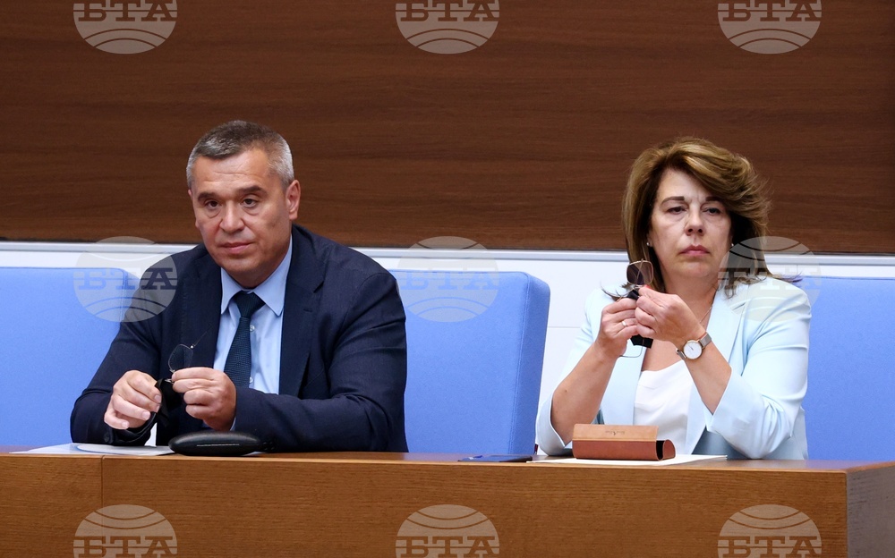 Народно събрание - заседание