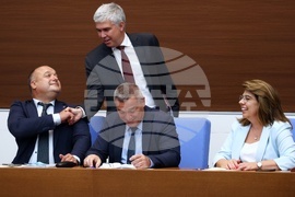 Народно събрание - заседание