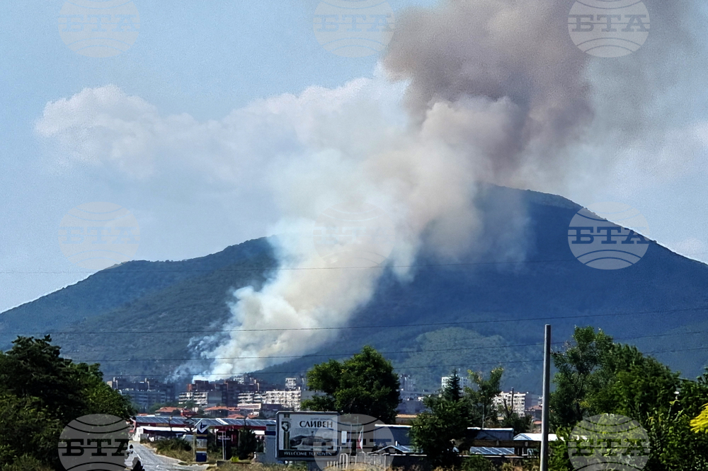 За повишен риск от пожари предупредиха от Областната дирекция на МВР в Сливен