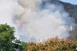 Сливен - Бармук баир - пожар