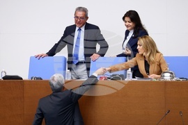 Народно събрание - заседание