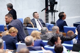 Народно събрание - заседание