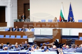 Народно събрание - заседание