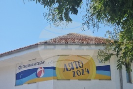 Несебър - празник на града - атмосфера в Стария град