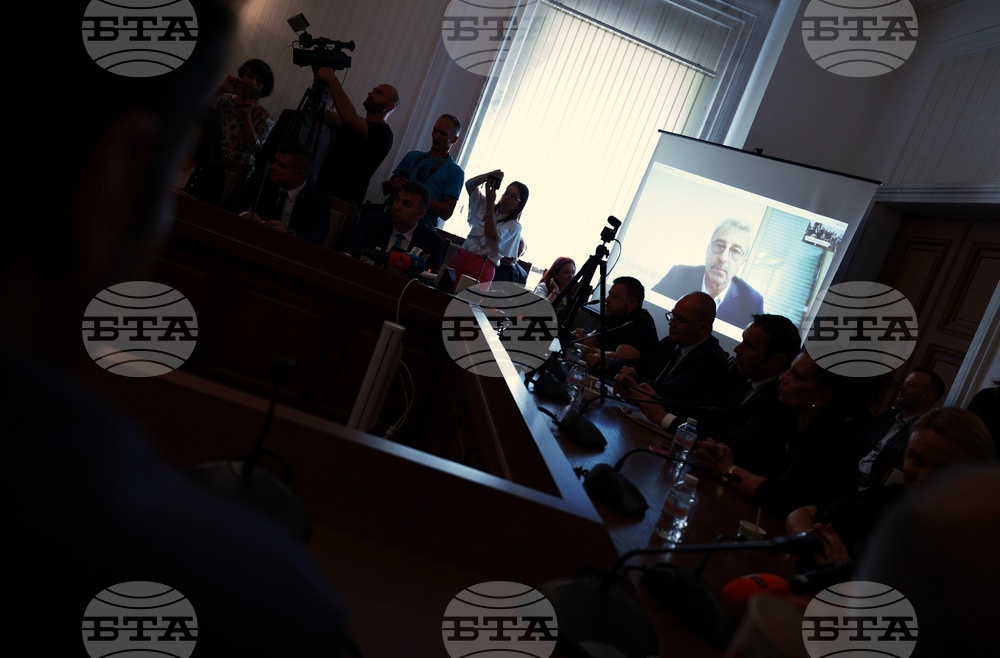 Народно събрание - Временна комисия за дейността на Петьо Еврото и Мартин Божанов