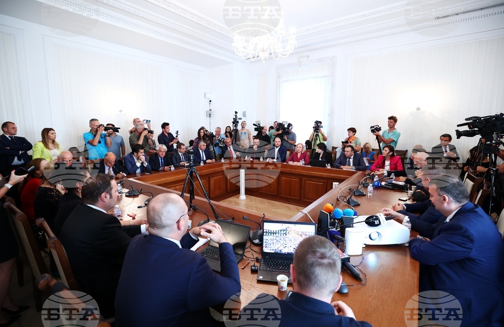 Народно събрание - Временна комисия за дейността на Петьо Еврото и Мартин Божанов