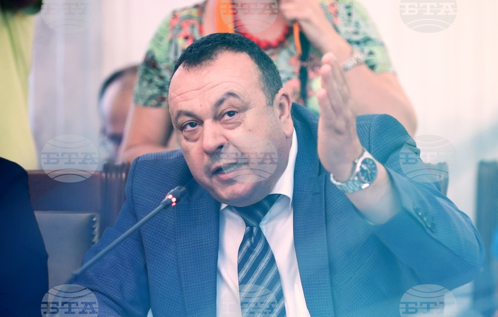 Народно събрание - Временна комисия за дейността на Петьо Еврото и Мартин Божанов