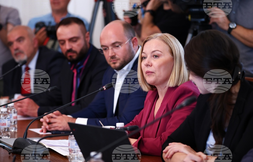 Народно събрание - Временна комисия за дейността на Петьо Еврото и Мартин Божанов