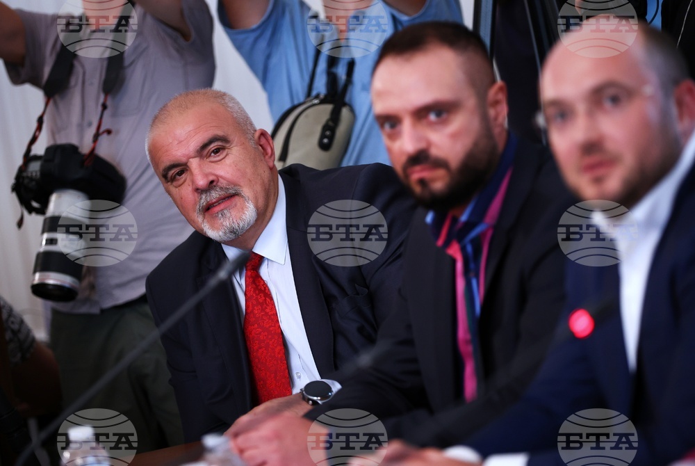 Народно събрание - Временна комисия за дейността на Петьо Еврото и Мартин Божанов