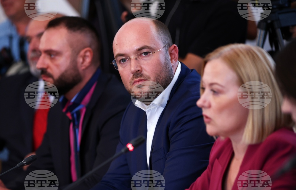 Народно събрание - Временна комисия за дейността на Петьо Еврото и Мартин Божанов