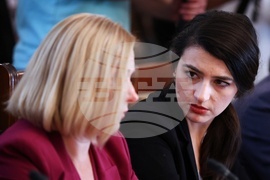 Народно събрание - Временна комисия за дейността на Петьо Еврото и Мартин Божанов