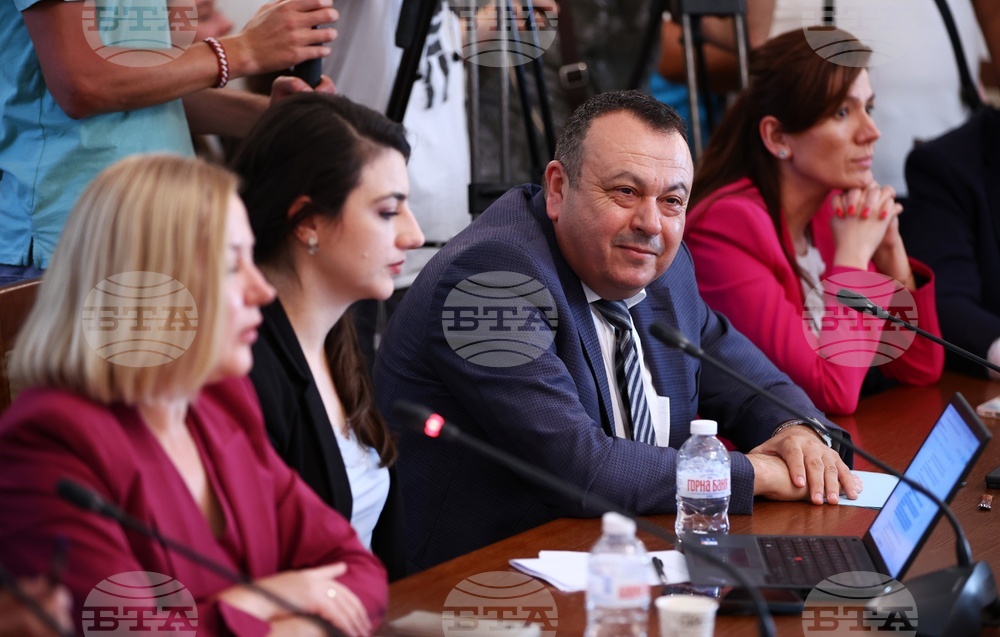Народно събрание - Временна комисия за дейността на Петьо Еврото и Мартин Божанов