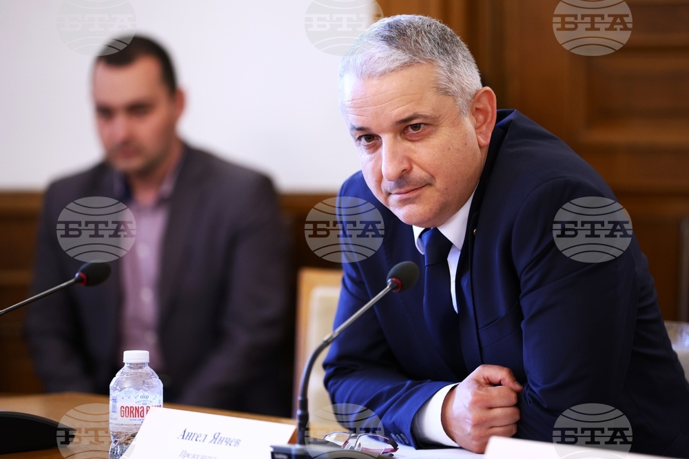 Народно събрание - Комисия по културата и медиите