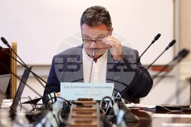 Народно събрание - Комисия по здравеопазването - заседание