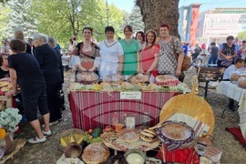 Кюстендил - Панагия - изложба