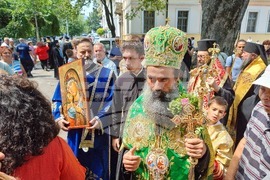 Кюстендил - Панагия - изложба