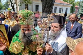 Кюстендил - Панагия - изложба