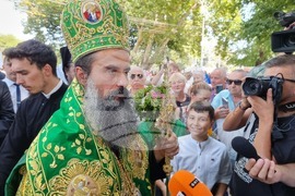 Кюстендил - Панагия - изложба