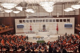 Турция - Махмуд Абас - парламент