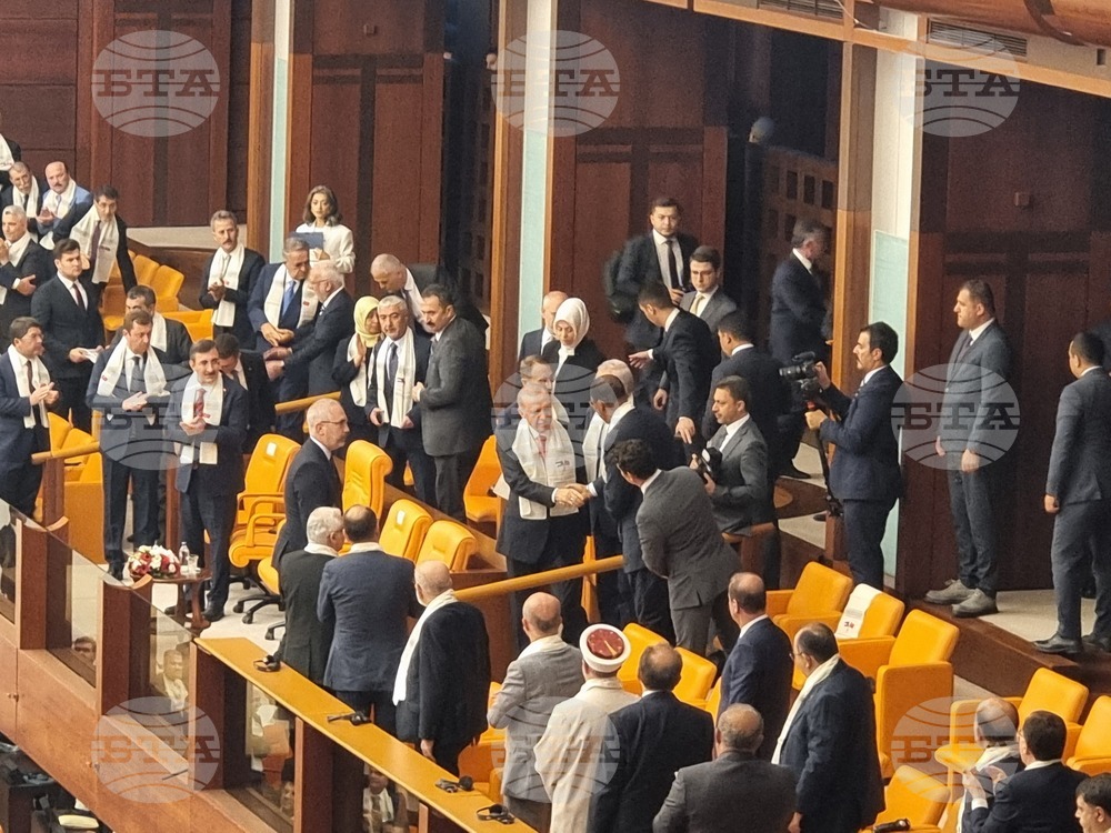 Турция - Махмуд Абас - парламент