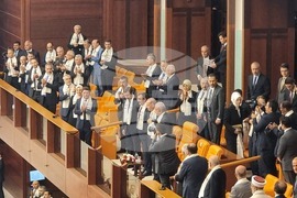 Турция - Махмуд Абас - парламент