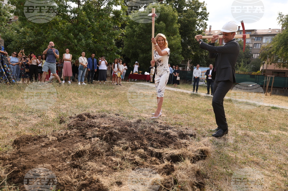 Васил Терзиев – първа копка - 55 СУ „Петко Каравелов“