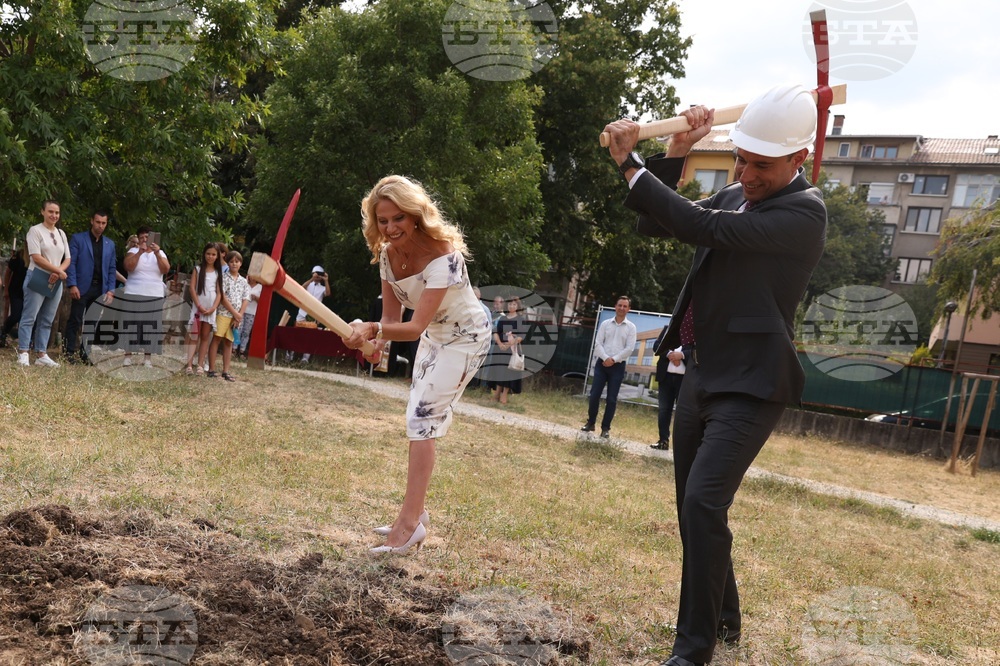 Васил Терзиев – първа копка - 55 СУ „Петко Каравелов“