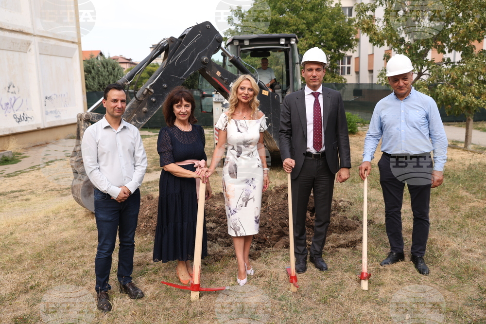 Васил Терзиев – първа копка - 55 СУ „Петко Каравелов“